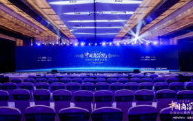 华南理工大学工商管理学院荣获“2024年度中国商学院MBA项目TOP100”！