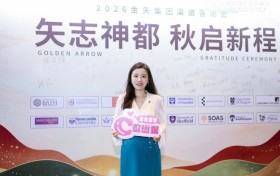 英国女王大学：北爱唯一罗素名校，药学与网络安全实力突出