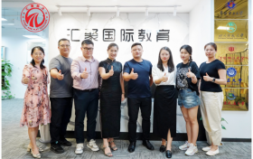 在一起 创未来|汇聚英才与博商达成战略合作