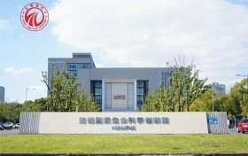 江苏汇聚英才教育集团走进无锡迈特博生命科技有限公司参访