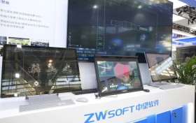 中望软件亮相2024世界职业技术教育发展大会丨领跑中国工业软件人才培养