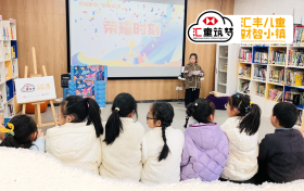 蛇年春节，红包快乐如何延续？这群孩子给出满分答案！