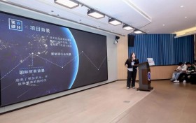决赛！揭牌！这两项重要活动在广州商学院成功举行