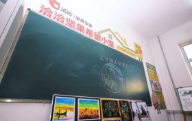 洽洽为延寿县儿童打造公益“希望小屋”