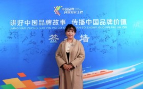【面向未来  教育先行】皆美教育：入围创新工程，解锁核心素养的“智慧之门”