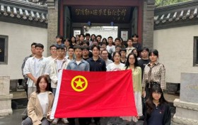 华北电力大学举办“传承五四薪火，担当青春使命”主题团日活动