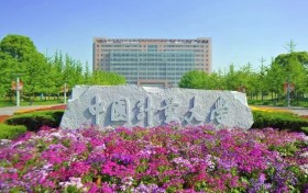 中国计量大学以数字化赋能研招管理工作
