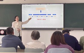 打造数智课堂典范，REACT教学法点亮财务人才培养新路径