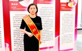 “好教育工作者”梁润佳：不断前行，以优质教育服务群众