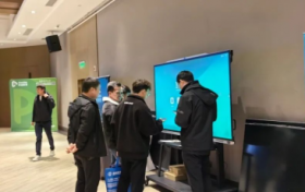 2023年安道教育&慧聪教育行业全国城市系列巡展圆满落幕！