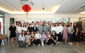 ​会元遗传:提供专业遗传咨询服务 为基因健康保驾护航