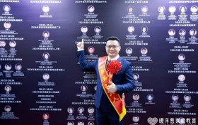暖洋葱家庭教育李楠院长荣获“2026最美教育人”双项重磅荣誉