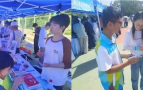 西北工业大学绿色行：躬身实践，守护山河青绿