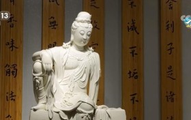 远看是纱，近看是瓷 这份“中国白”为何能够惊艳世界？