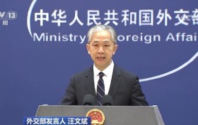 中国免签的“朋友圈”持续扩容 书写更多新时代精彩故事