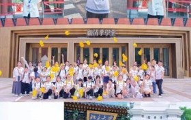读懂中国 研学筑梦｜不倒翁研学2026年全国暑期精品研学季正式启动