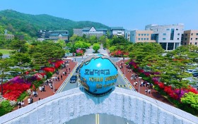 韩国湖南大学3+1国际本科课程选拔项目2024年招生简章