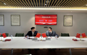 卫都教育宣布在杭州市场成立官方运营中心，加强合作与服务平台建设
